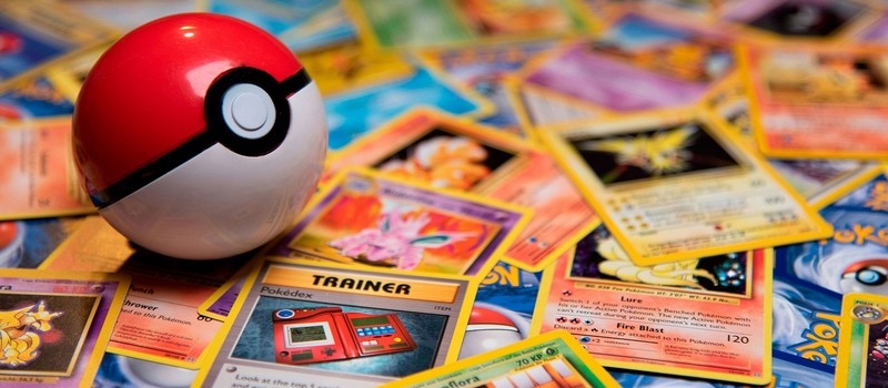 За год было напечатано около 10 миллиардов карточек Pokemon, но из-за перекупщиков найти их всё равно очень сложно