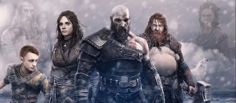Игроки считают, что завтра анонсируют сразу две новые God of War