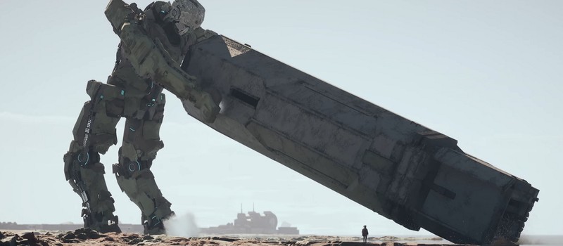 Анонсирована gen ATLAS – новая игра от создателя Shadow of the Colossus и The Last Guardian