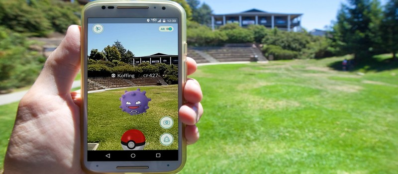 Данные, собранные игроками в Pokemon Go, в итоге были использованы для обучения ИИ военных дронов
