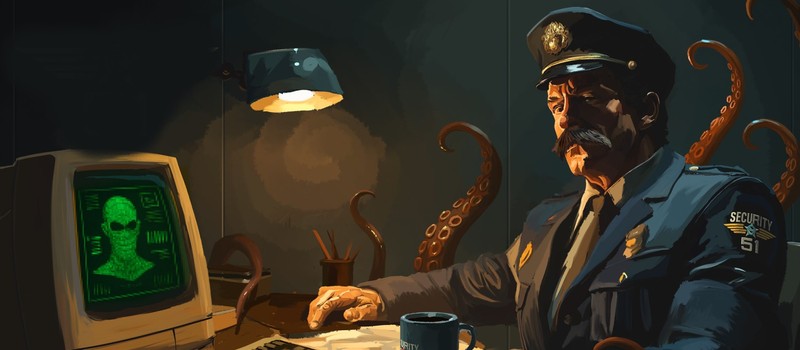 Security 51 предлагает стать охранником в недрах Зоны 51