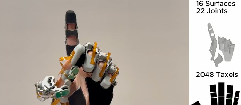 Учёные показали тактильную перчатку ART-Glove с 22 сочленениями и 2048 сенсорами для обучения роботов