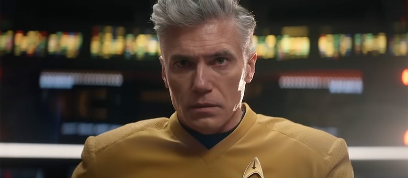 Новый трейлер четвертого сезона Strange New Worlds возвращает нас к истокам Star Trek
