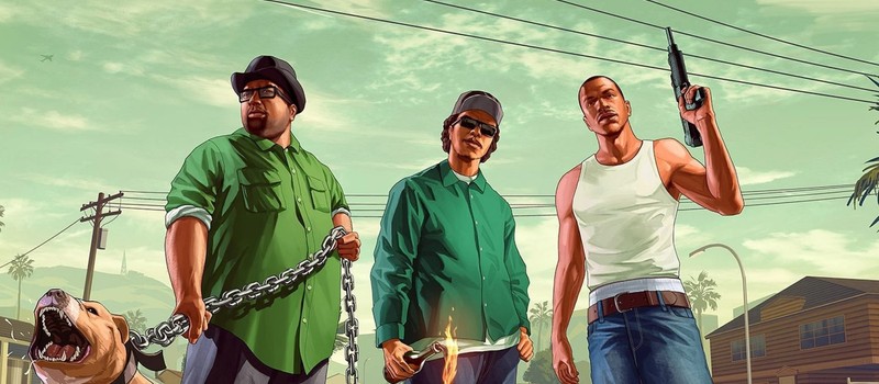 Скриншот всего игрового мира GTA San Andreas заставил игроков задуматься, как Rockstar обманула миллионы пользователей в 2004 году