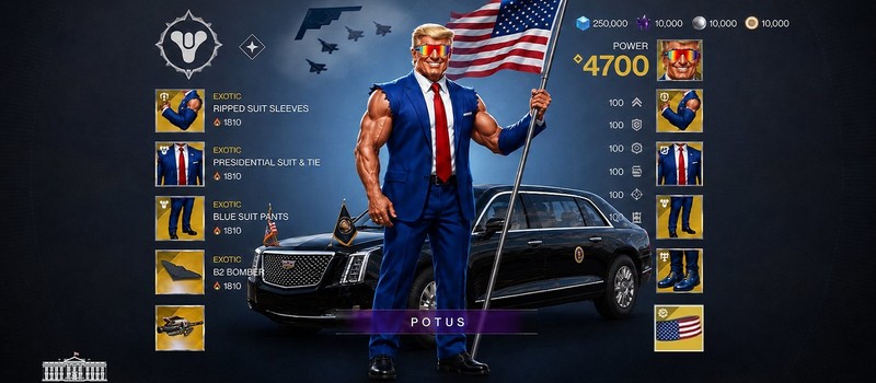 Белый дом выпустил ИИ-мем по мотивам Destiny 2 с Трампом на фоне массовых увольнений в Bungie