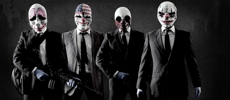 Payday 2 переедет на движок с поддержкой 64-битной архитектуры и DirectX 11 и "похудеет" в два с половиной раза