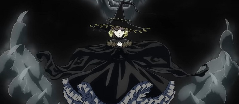 Первый трейлер второго сезона аниме Witch Hat Atelier намекает на мрачные повороты сюжета