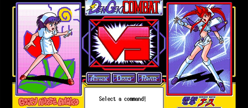 Легендарная японская игра для PC-98 возвращается в Steam с английской локализацией