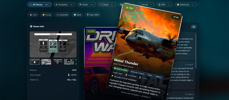 Бесплатный сайт Dustpile работает как Тиндер для игр Steam и помогает выбрать, во что играть