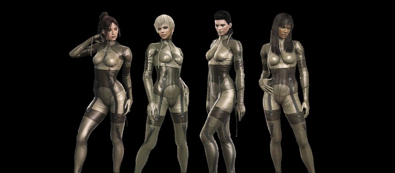 Игроки снова разбирают отряд "Красавица и Чудовище" из MGS 4 – самых красивых и самых травмированных боссов серии