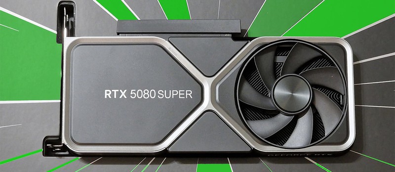 Nvidia готова выпустить видеокарты RTX 5000 Super, но дорогая память GDDR7 на 3 ГБ мешает релизу