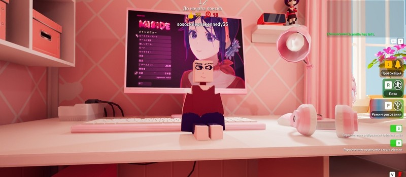 Создатели Meccha Chameleon устранили уязвимость карт из мастерской Steam, из-за которой компьютеры геймеров и Discord-сервер игры были взломаны и заражены вирусом