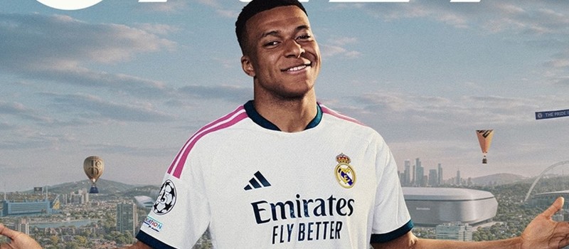 Статистика предзаказов самого дорогого издания EA Sports FC 27 показывает, что геймеры легко платят 150 долларов за игры