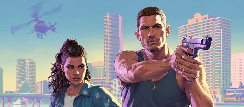 Фанаты гадают, будут ли Джейсон и Лусия делить гардероб в GTA 6, как Артур и Джон в RDR 2