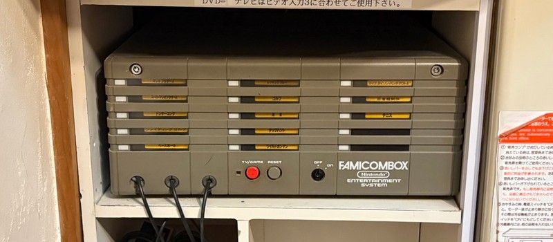 Редчайшие консоли Nintendo Famicombox нашли рабочими в японском отеле любви