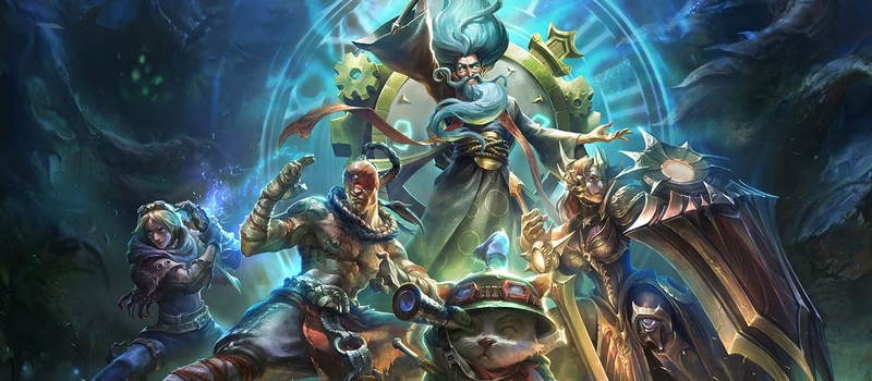 Состоялся релиз League of Legends Classic – классической версии игры с графикой 17-летней давности
