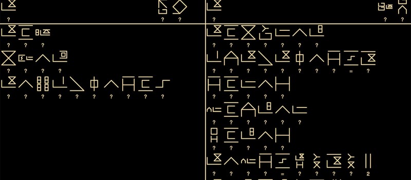 Головоломка Message From Aliens ставит задачу по расшифровке инопланетной письменности из 1000 знаков