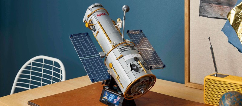Lego выпустила набор телескопа Хаббл из 1252 деталей с открывающимся корпусом