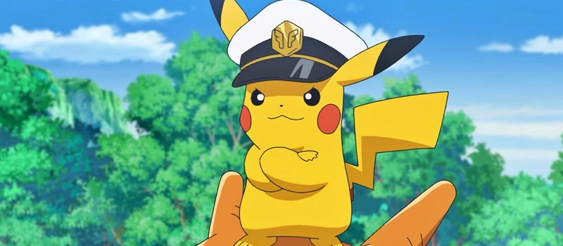 McDonald’s ограничил продажу коллекции Pokemon, чтобы помешать перекупщикам