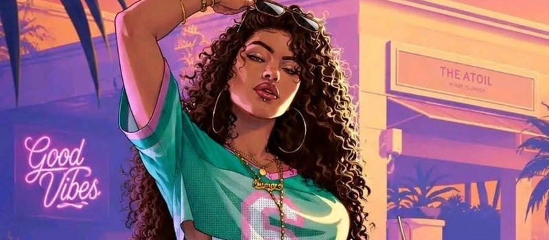 Бывший аниматор Rockstar не удивится, если GTA 6 снова перенесут