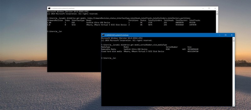 Microsoft окончательно удалит из Windows утилиту, знакомую администраторам со времен Windows XP