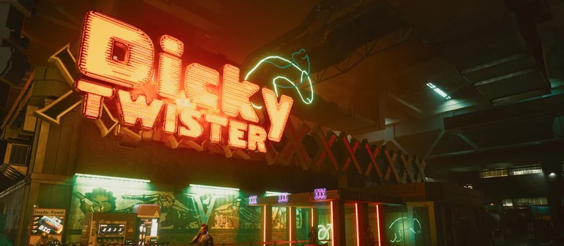 Почему католики Валентинос из Cyberpunk 2077 спокойно заправляют гей-клубом
