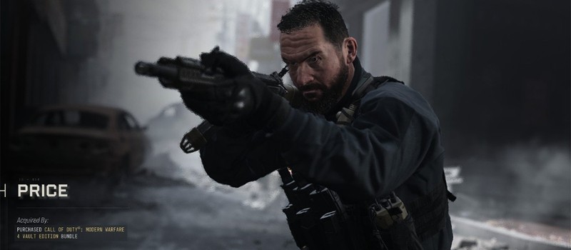 Разработчики Modern Warfare 4 починят лысеющего капитана Прайса – игроки прозвали его "лейтенант Расход"
