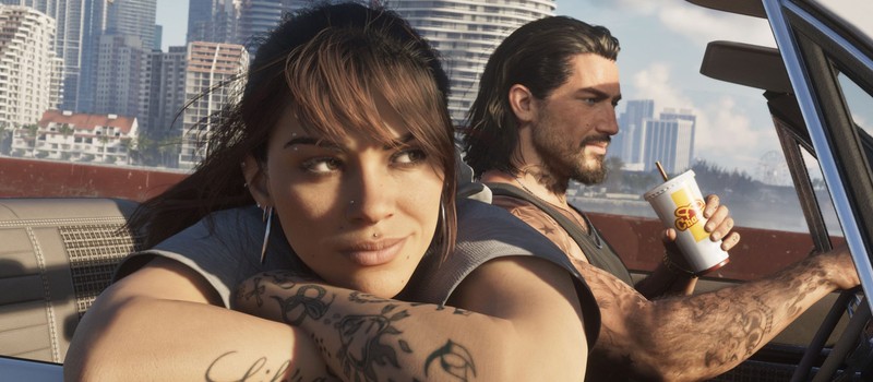 Девушка подарила молодому человеку GTA 6 в кастомной коробке и четыре дня без домашних дел