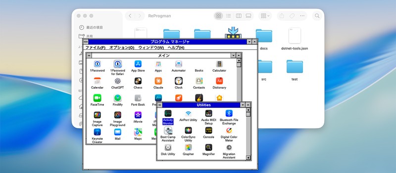 Разработчик воссоздал оболочку Windows 3.1 за час с помощью ИИ Claude