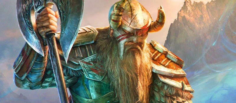 Бывший разработчик Bethesda назвал увольнения перед The Elder Scrolls 6 бессмысленными