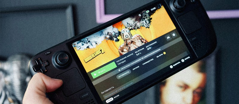 Valve включила драйверы NVIDIA в основную ветку SteamOS, но признала отставание в производительности