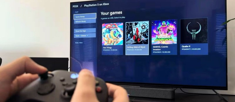Энтузиаст запустил PS5-игры на Xbox Series X через эмулятор PS5X