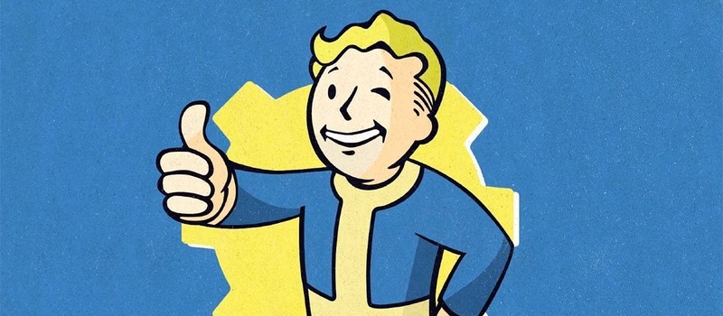 Fallout могла остаться без Vault Boy – Тим Кейн вспомнил конфликт с создателями GURPS в 1997 году