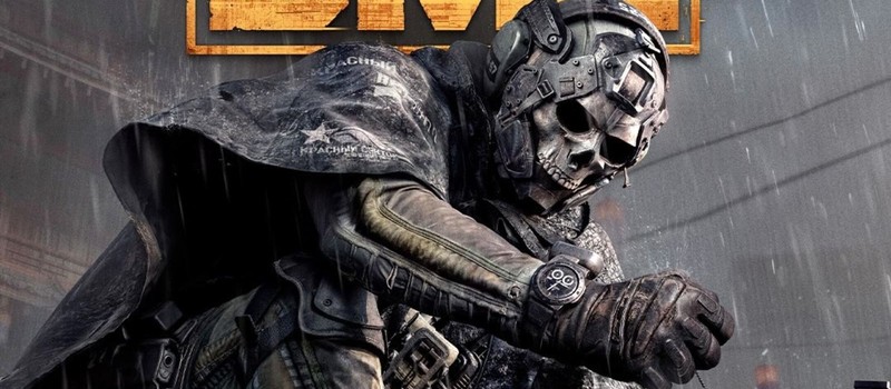 Два новых трейлера режима DMZ из Call of Duty: Modern Warfare 4