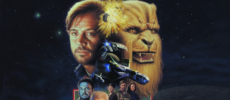EA готовит ремастер Wing Commander 3 с Марком Хэмиллом – в архивах нашли 600 исходных кассет