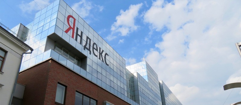 Яндекс пока не знает, когда восстановит 2 из 5 своих дата-центров