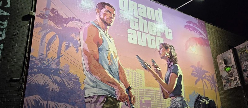 Фанаты GTA 6 придумали теорию, что третий трейлер игры выйдет 15 октября