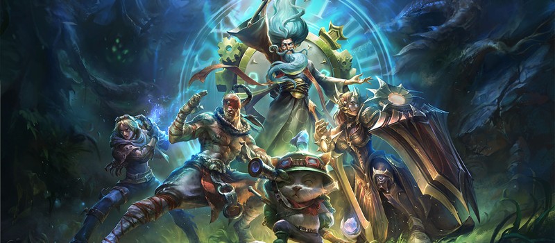 Riot закроет League of Legends Classic в январе 2027 года – режим проработает всего полгода