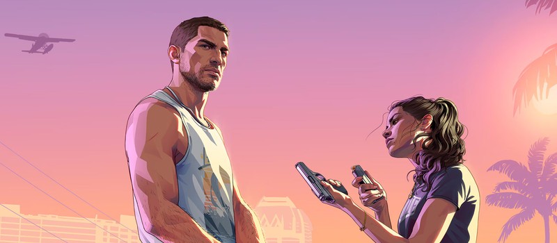 Дожить до 19 ноября – главная миссия фанатов GTA 6 за месяц до релиза