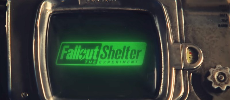 Amazon назначила дату премьеры реалити-шоу по Fallout с призом в один миллион долларов