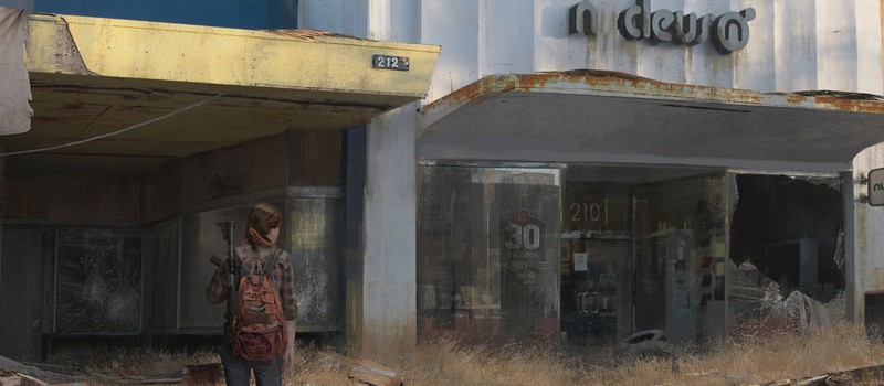 Бесплатный арт-туториал от художника The Last of Us на 90 минут