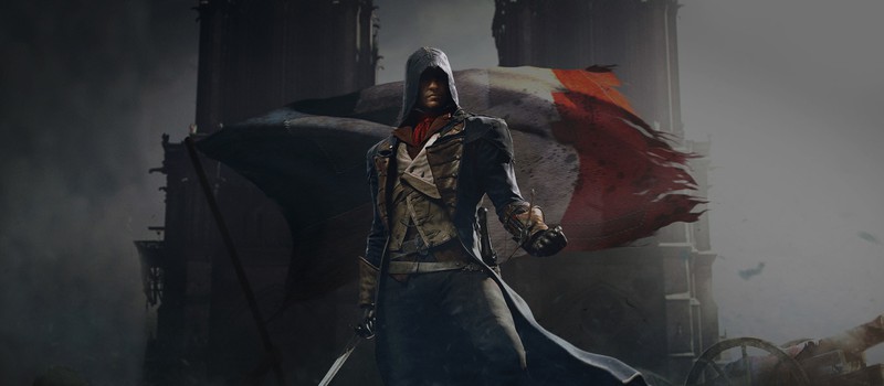 1400 ассасинов в новом интерактивном трейлере Assassin's Creed Unity