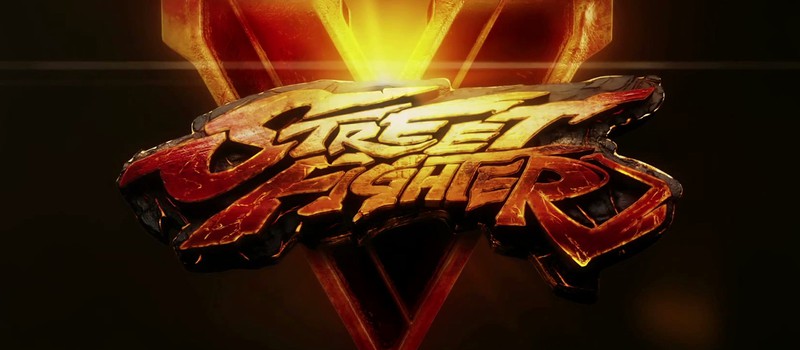Официальный анонс Street Fighter 5 для PS4 и PC – трейлер и геймплей