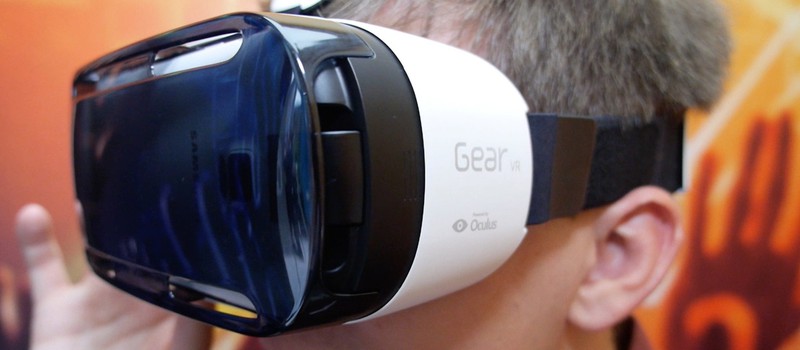 Samsung Gear VR доступен для покупки