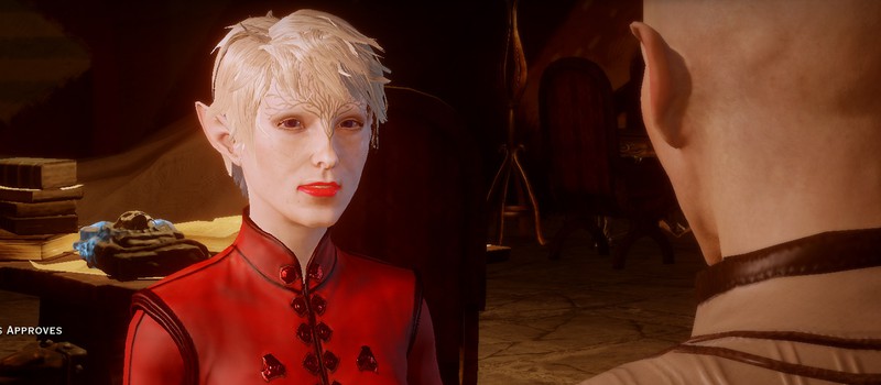 Моддеры создают редактор Dragon Age: Inquisition