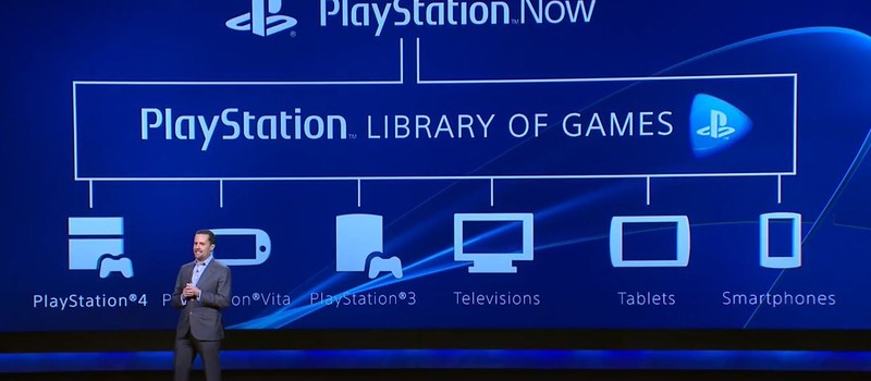 FAQ по сервису PS Now