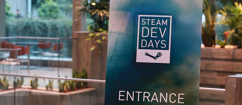 В этом году без Steam Dev Days