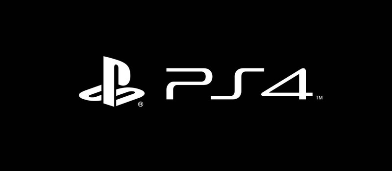 Sony откладывает релиз PS4 в Китае
