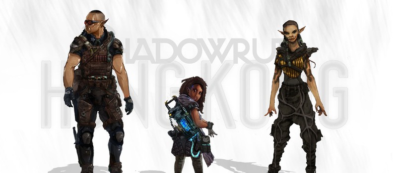 Kickstarter-кампания Shadowrun: Hong Kong открыта, уже собрана половина суммы