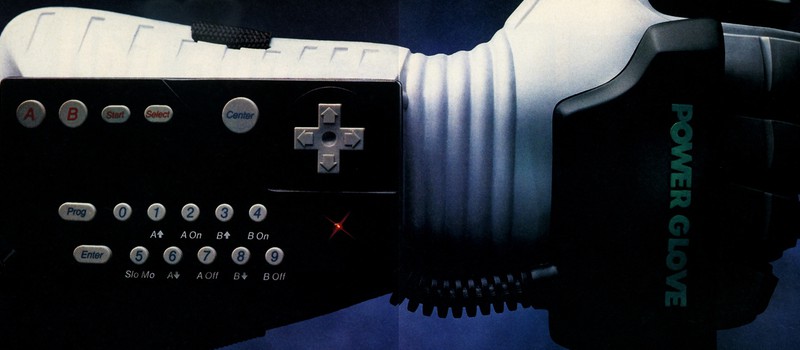 Short: Аниматор превратил Перчатку Nintendo в шикарный инструмент